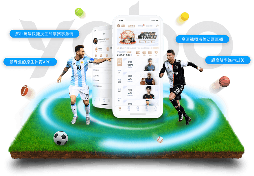 钱柜娱乐777